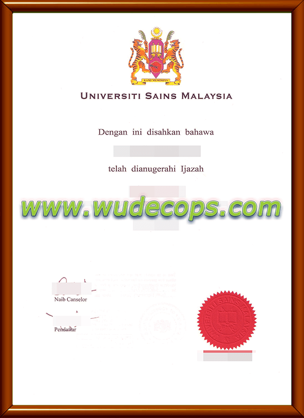 马来西亚理科大学毕业证购买