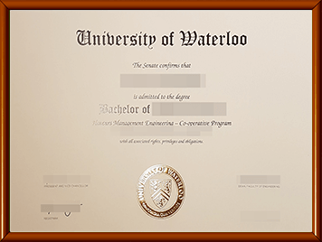 滑铁卢大学毕业证办理