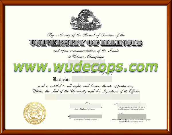 UIUC毕业证购买