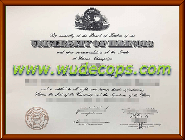 UIUC毕业证购买