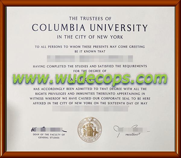 购买哥大毕业证