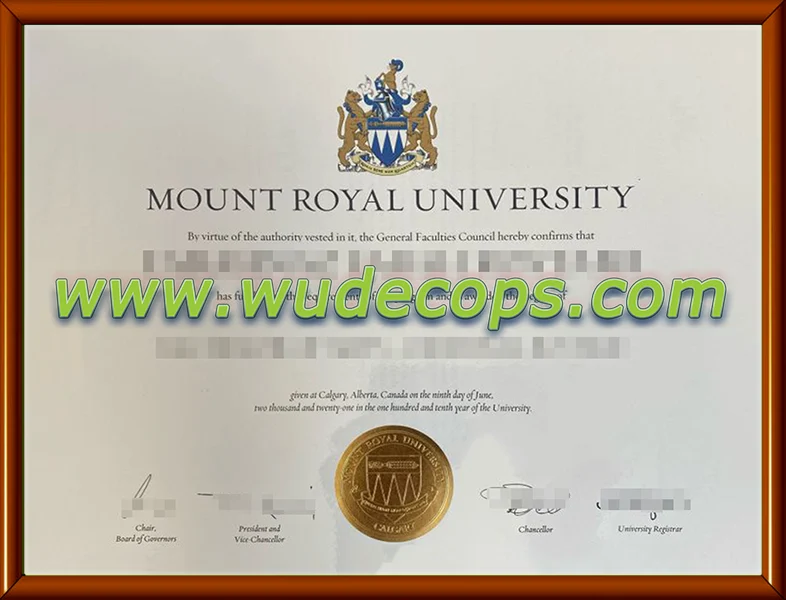 购买MRU毕业证