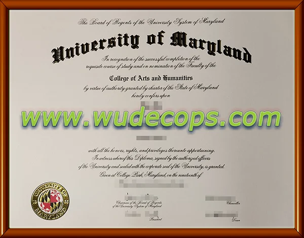 UMD diploma 