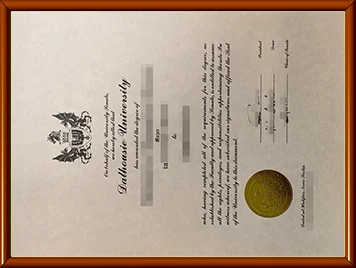 购买戴尔豪斯大学毕业证