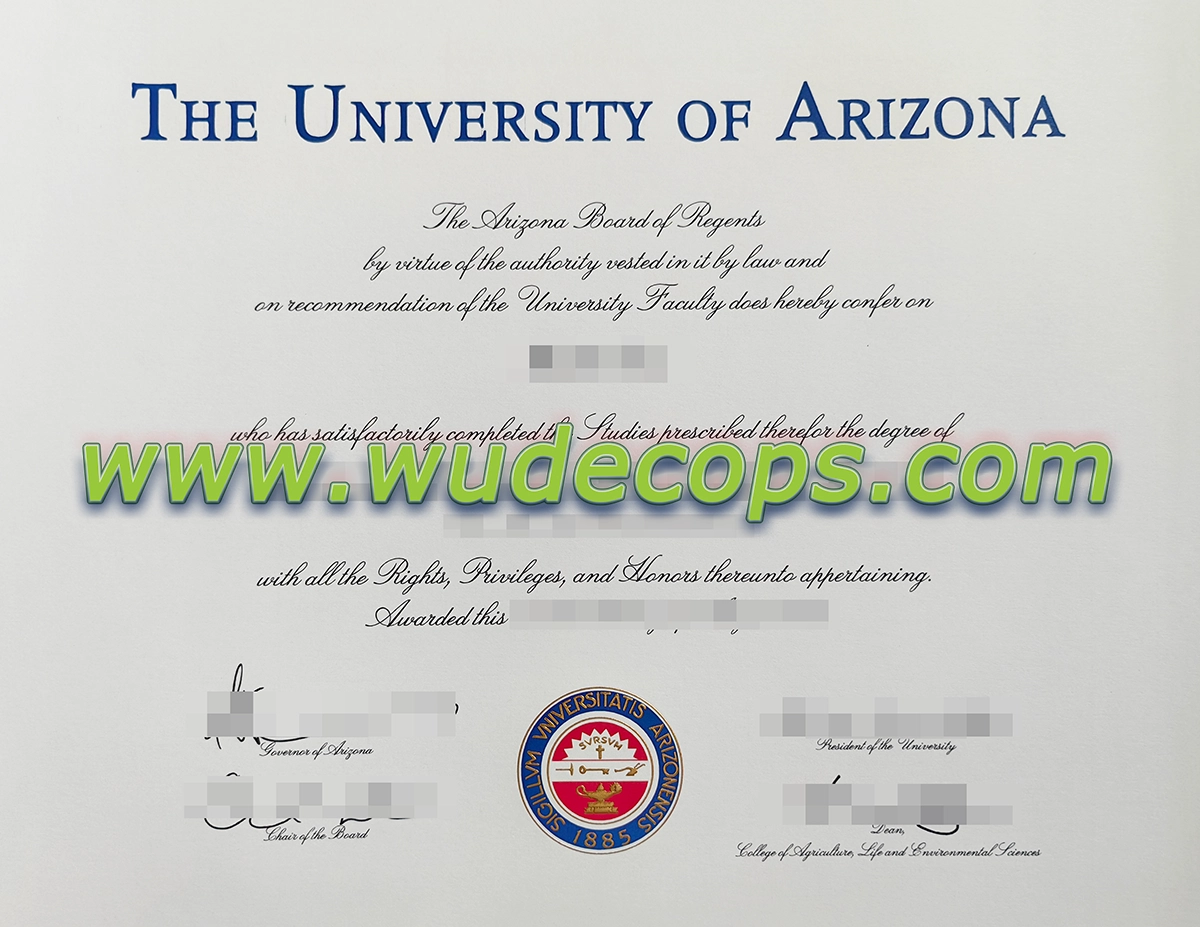 亚利桑那大学毕业证办理