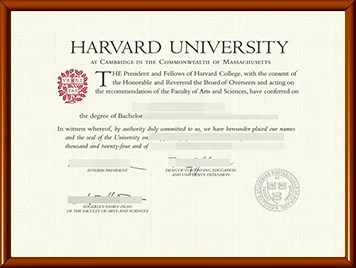 购买哈佛大学毕业证