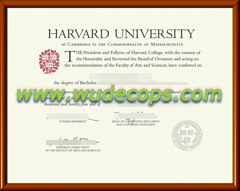 办理哈佛大学毕业证