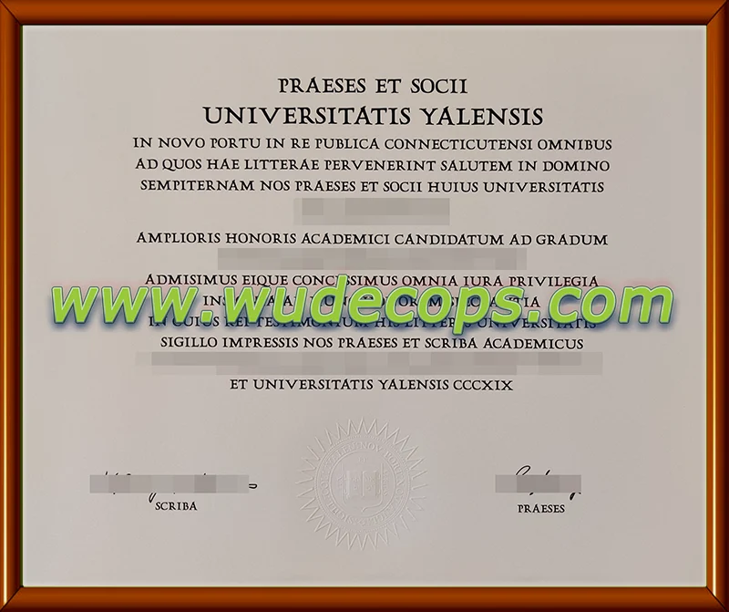 耶鲁大学毕业证办理