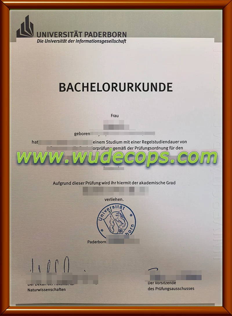 办理帕德博恩大学毕业证